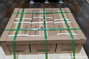 霍林郭勒机场邮寄酒水【机场货运当天